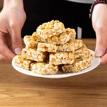 咸味花生酥糖手工制作潮汕特产口感香酥脆五斤装休闲零食厂家直销