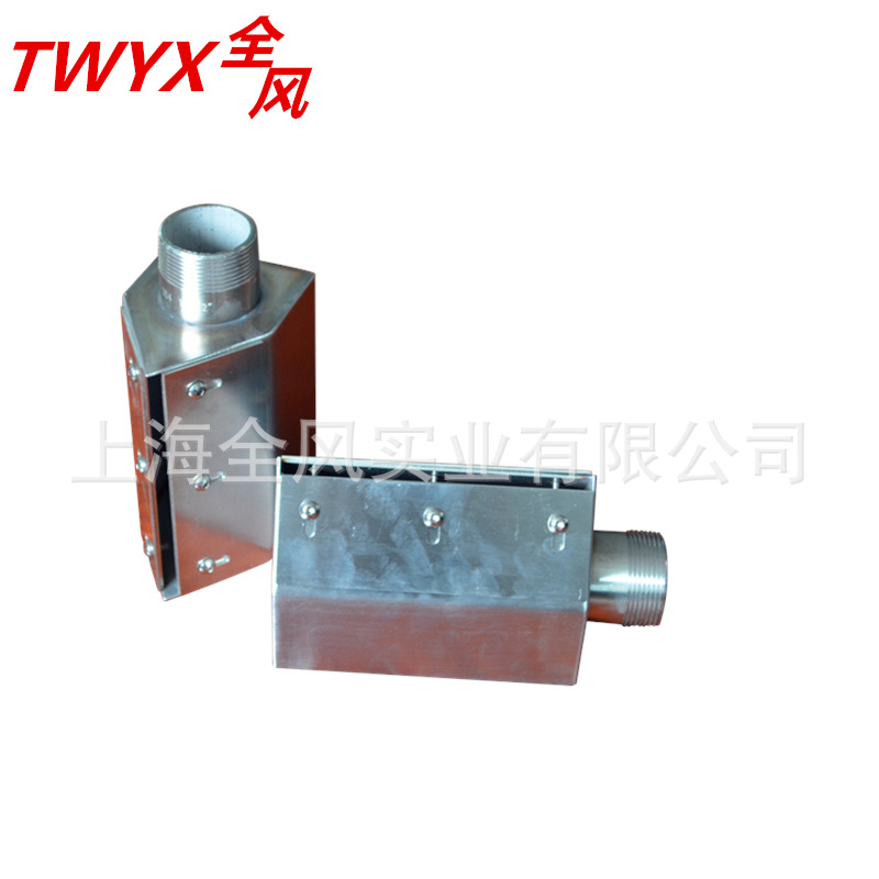 旋涡气泵不锈钢风刀300mm吹水除尘干燥风幕吹油用快速吹水吹干