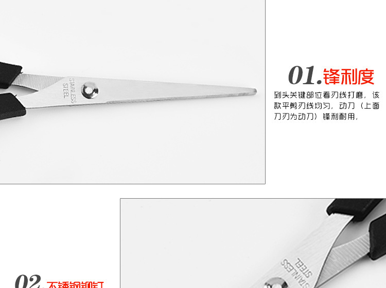 4285403511_1585041536