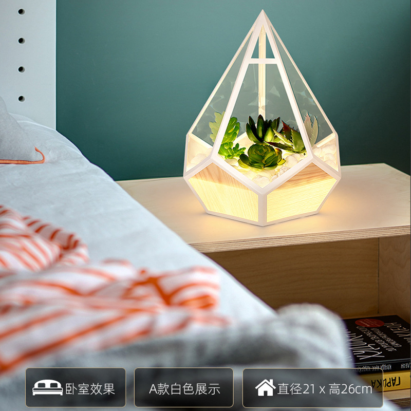 Creative Personality Geometric Nordic Iron Diamond Lamp Night Lamp Home Accessories Decoration Bedroom Decoration Bedside Table Lamp