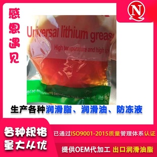 300-500g���b���I�S�� ���b3#ͨ��䇻�����֬ ɽ�|�|�I������֬�S