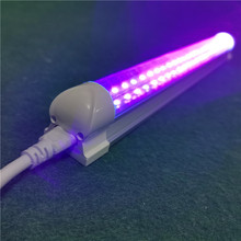 led紫外 UV固化灯管365nm395nm波段油墨uv胶水固化灯