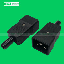 C20Mb^ 20A/250V gԴ b ENEC