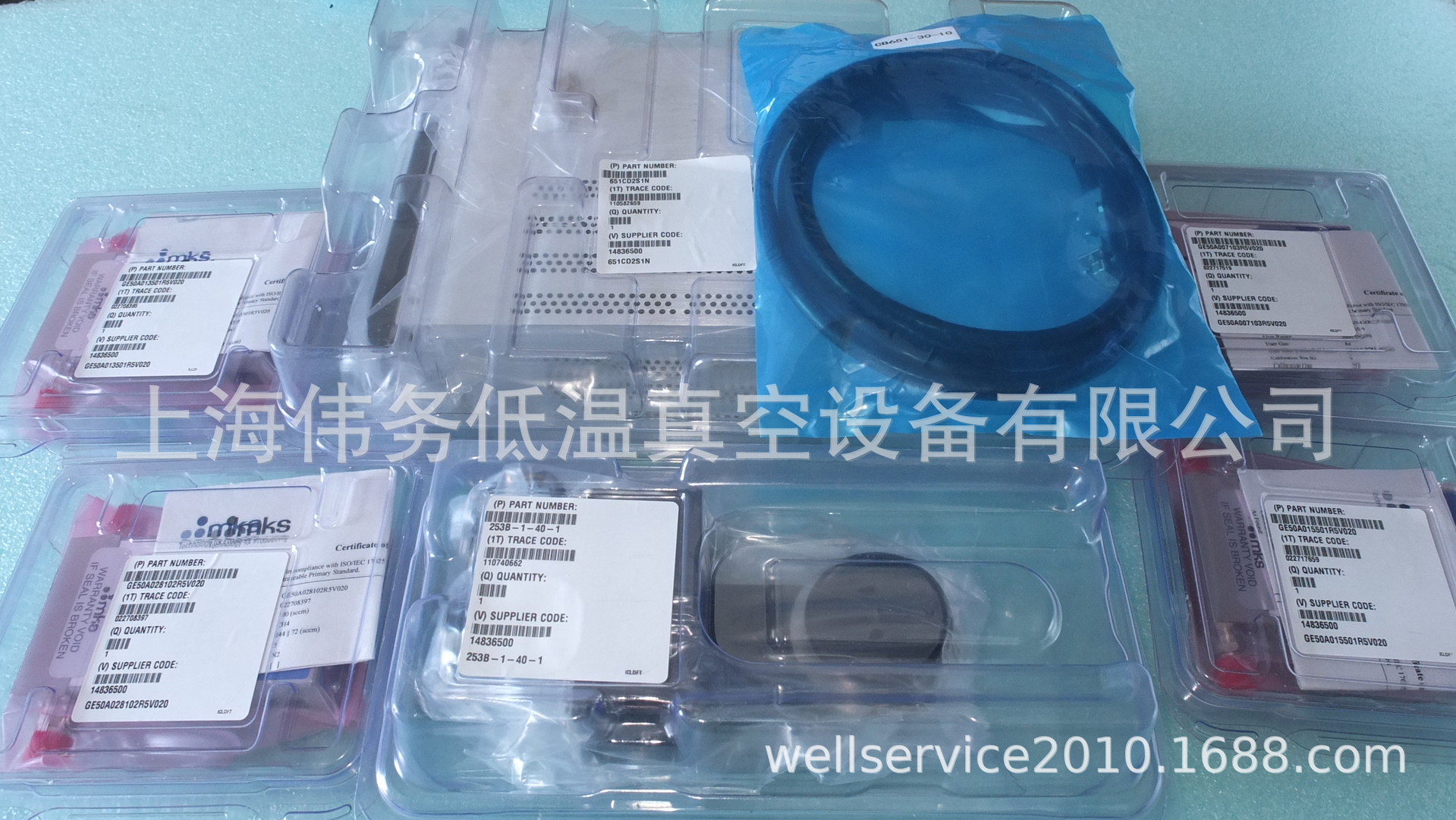 MKS 600 SERIES PRESSURE CONTROLLER 651CD2S1N w/ MFC& Valve