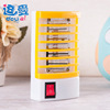 Electronic mosquito repellent home use, small mosquito trap, mosquito lamp, wholesale