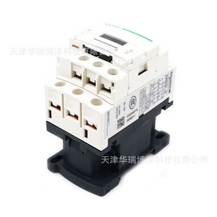 CAD32F7C Schneider Control Relay AC110V 3NO+2NC применимый контактор LC1D