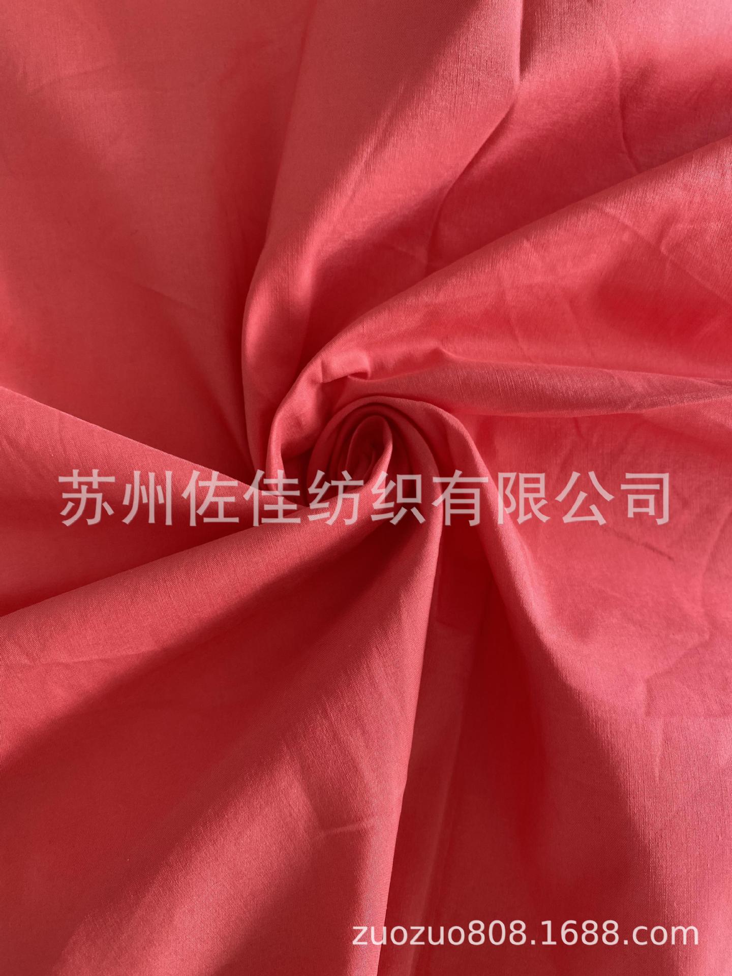 长期大量供应现货衬衫面料成品 平纹棉涤T400面料 60S*50D/T400