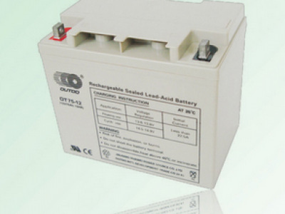 奥特多蓄电池OT75-12 12V7H/10HR/ups电源、直流屏电池