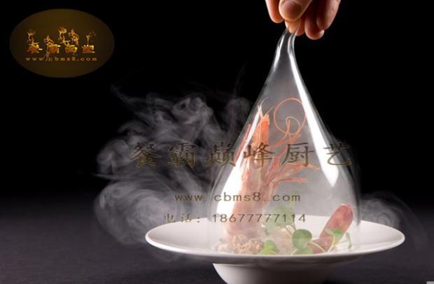 Herramienta molecular de la campana máquina de fumar alimentos moleculares fumar arma material de fumar