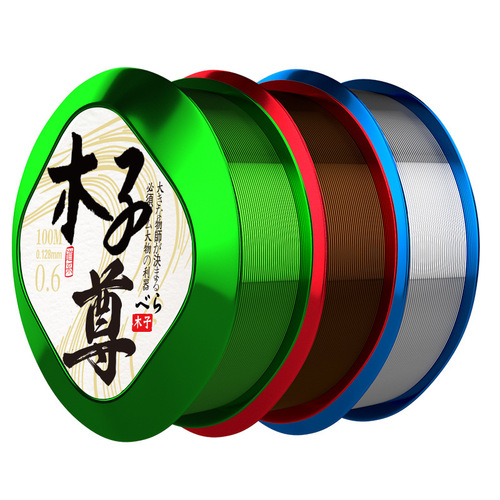 Mu Zizun Fishing Line Main Line 100 Meter Taiwan Fishing Line Nylon Line Softness Super Wear-Resistant Water Cutting Fast Super Strong Fishing Line