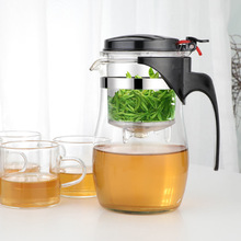 飘逸杯加厚大容量泡茶壶家用煮茶器过滤玻璃耐热水壶功夫茶具套装
