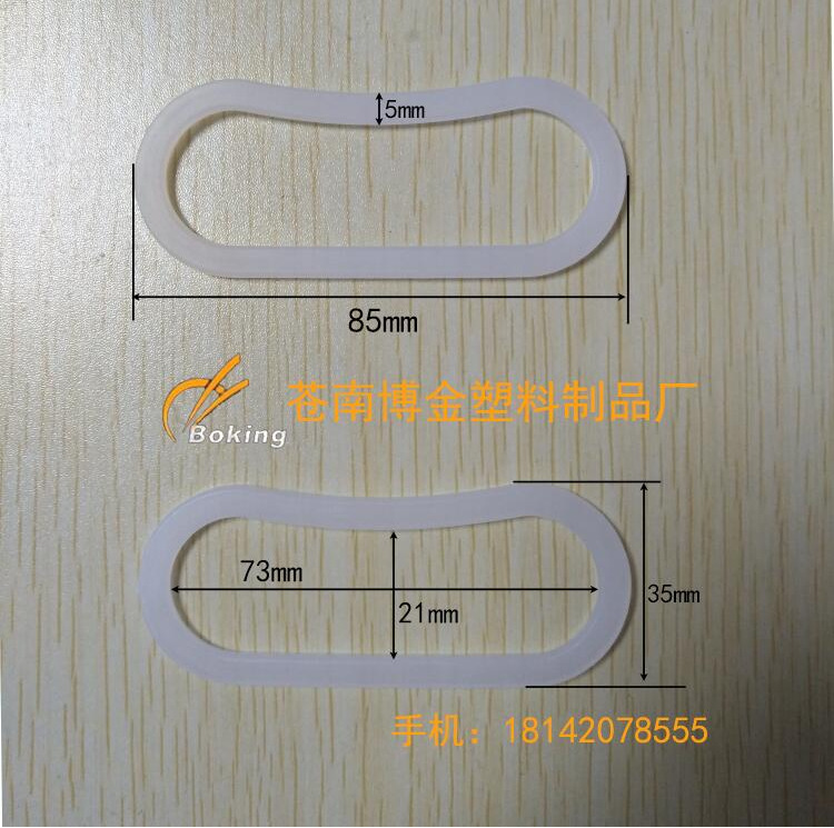 厂家直销东北大米包装袋内置环保手挽.大米袋热封提扣量大从优