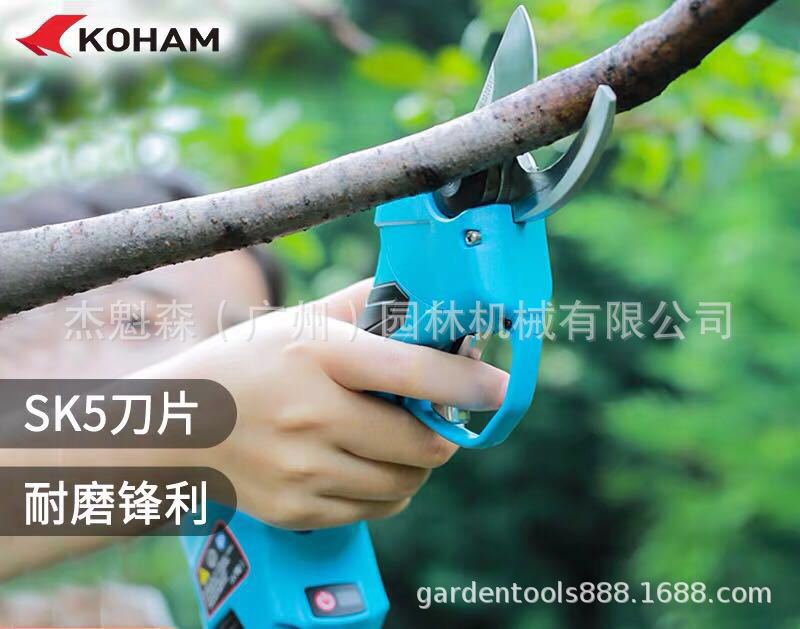 广东嘉航电动剪刀果树充电式家用锂电剪树枝高枝园林修剪电剪