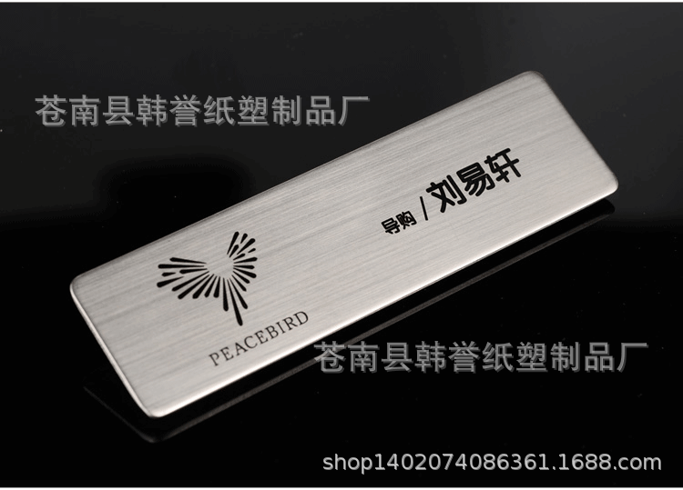 TB2Zr_PoDlYBeNjSszcXXbwhFXa_!!