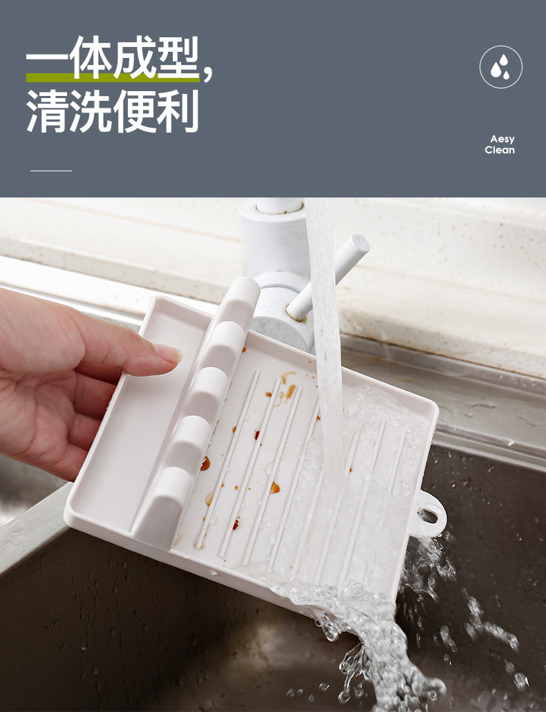 多功能锅铲收纳架 (12).jpg