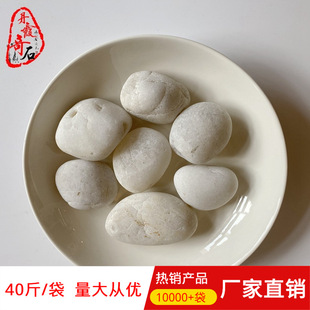 �����N�f�����V����ϴ��ɫ�Z��ʯA���@�ֹ���������쾰ʯ