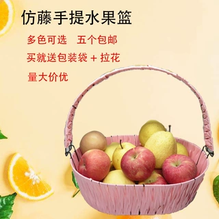 藤编手提面包点心编织篮 水果手提篮  手工编制礼品手提竹篮批发