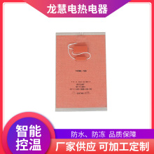 �S�����l���z�ӟᎧ���{�ؐa����ճ�ӟ�Ƭ���Լӟ�̺�ӟ���