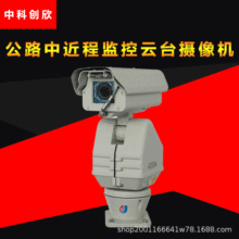 ��·��·����HK200�f�W�j���厧��ˢ�t��׹�O���̨�z��C