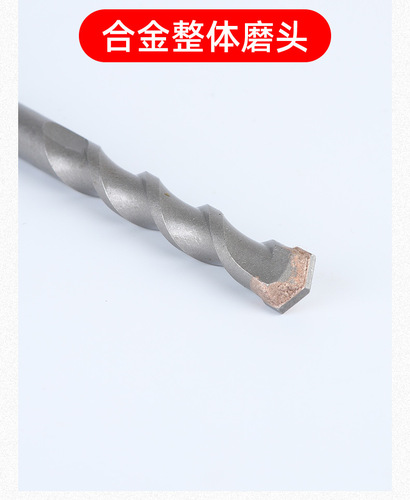 Zhongtian square handle electric hammer impact drill bit quarrying concrete wall drill bit
