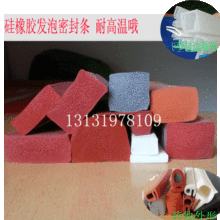 �͸ߜ�U�͂�����ݷ�ײ�ܷ�l ͸���tɫ����e�Ͱl�ݷ�ײ�z�l1620