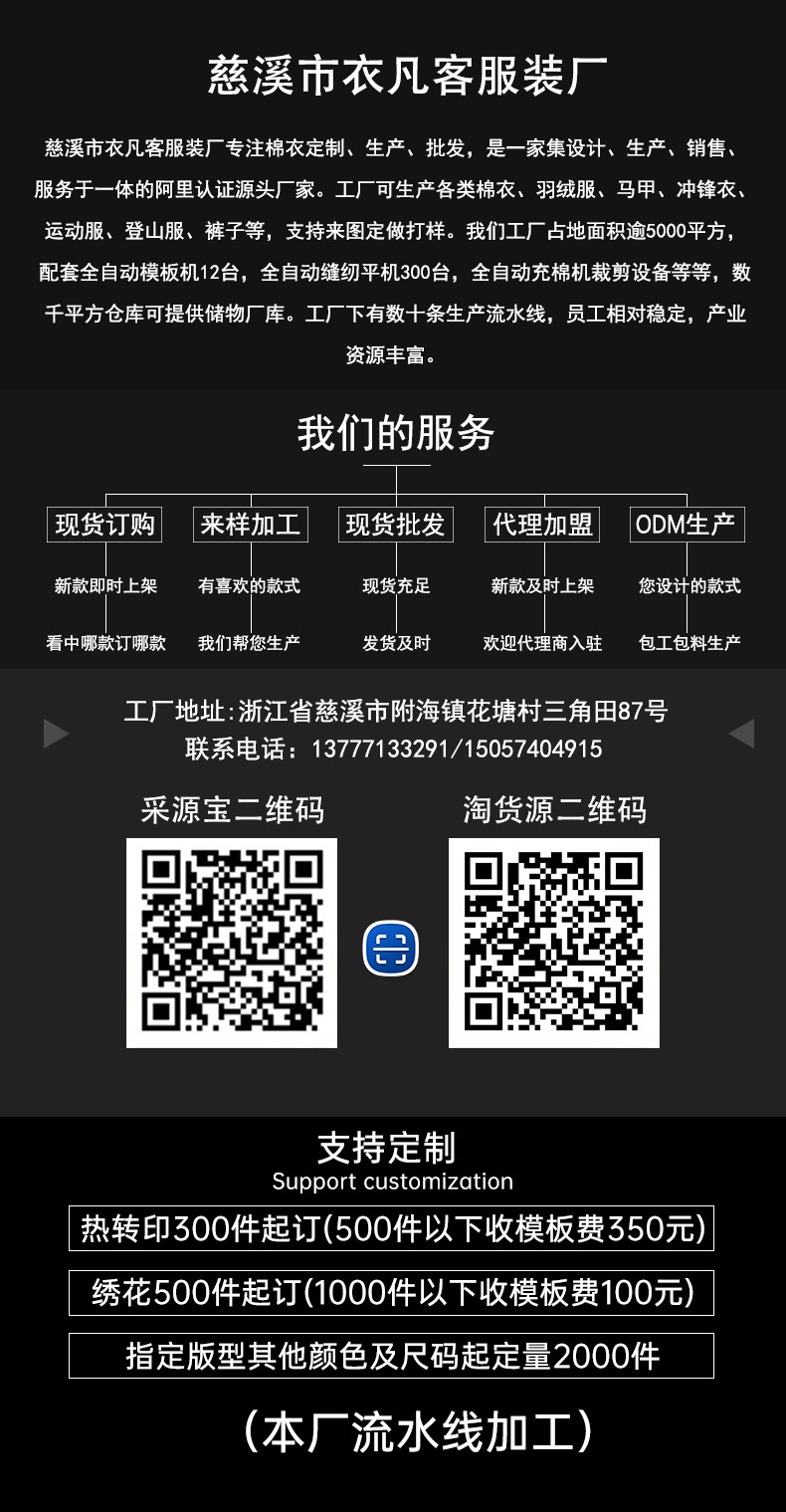 11789393892_834216647