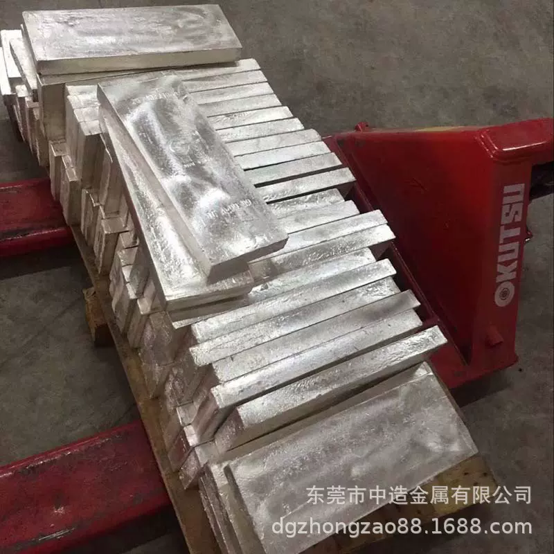 【贵金属白银】纯银锭s9999白银砖国标一号银锭 15±1kg 專用