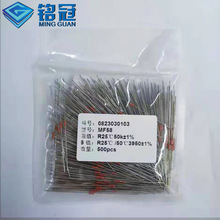 MF58�ض��a���y���Ͳ���������BֵR25&deg;C 3950-503 50K ����1%: