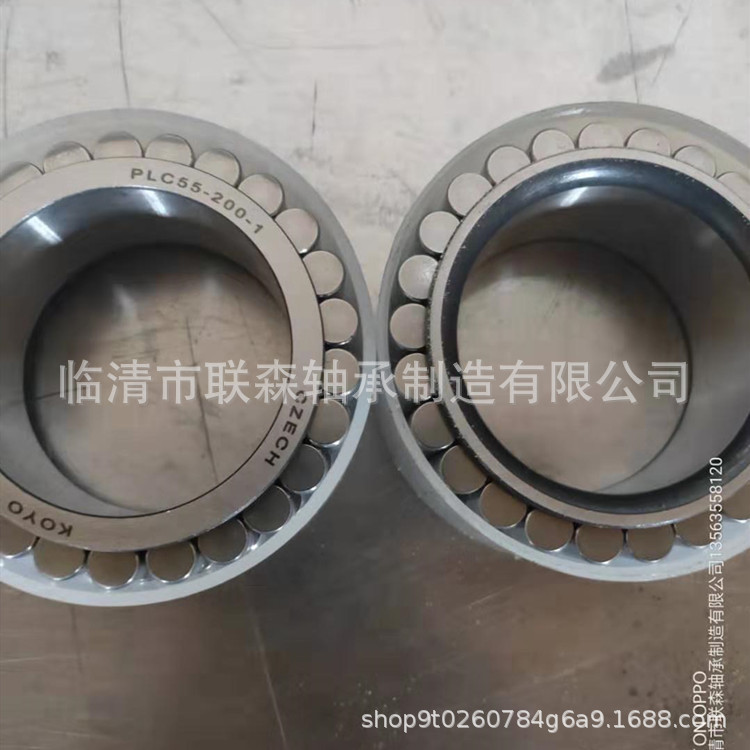 挖掘机轮毂行星齿轴承PLC55-200-1 主机厂配套商