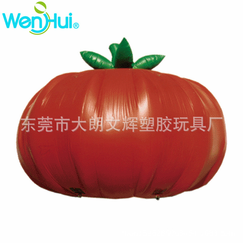 东莞市大朗文辉塑胶玩具厂
