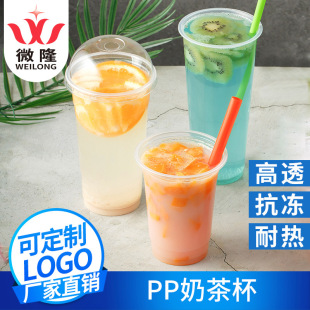 ΢¡�ӹ������̲��֭��϶��{��һ��������PP͸���z��1000ֻ