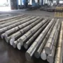 调质13cr110ksi石油圆钢