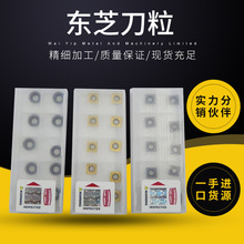 �ձ��|֥����R4R5R6Ӳ�|�Ͻ����С���ǔ��ص�ƬҎ���Rȫ