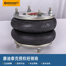 �F؛���� ��Ʒ���R�ƚ��� ����̩�˿՚⏗�� FD138-18 DS G1/2