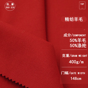 �tɫб�y��\�������ײ��� 400g�������b���bȹ�b��ëë������