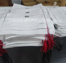 �S�ҹ������|�ӟ�Ƭ ɳ�l�|늟�̺�l��Ƭ�o�����l��Ƭ�ɶ� ��