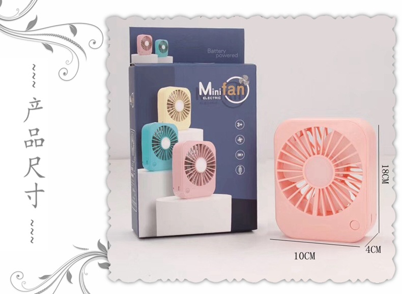 IMG_7310(20200317-003900)_副本