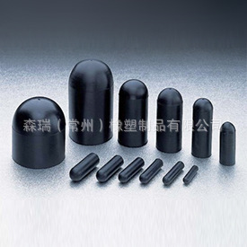 Senrui Silicone Cap Screw Protective Cover Black Flat-head Rubber…