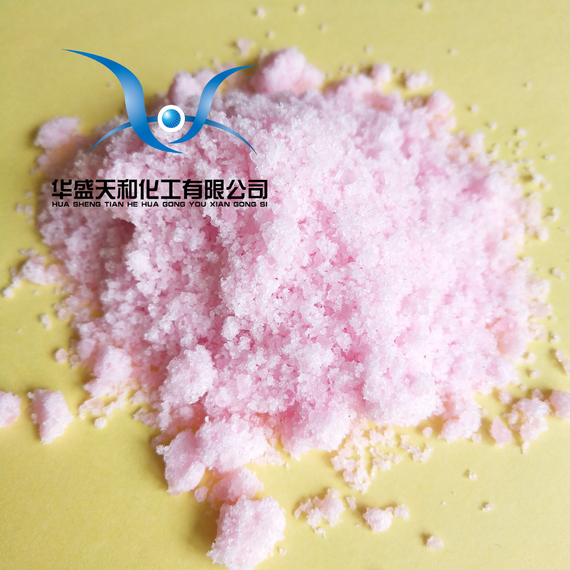 厂家供应试剂级大包装  分析纯氯化锰   量大从优