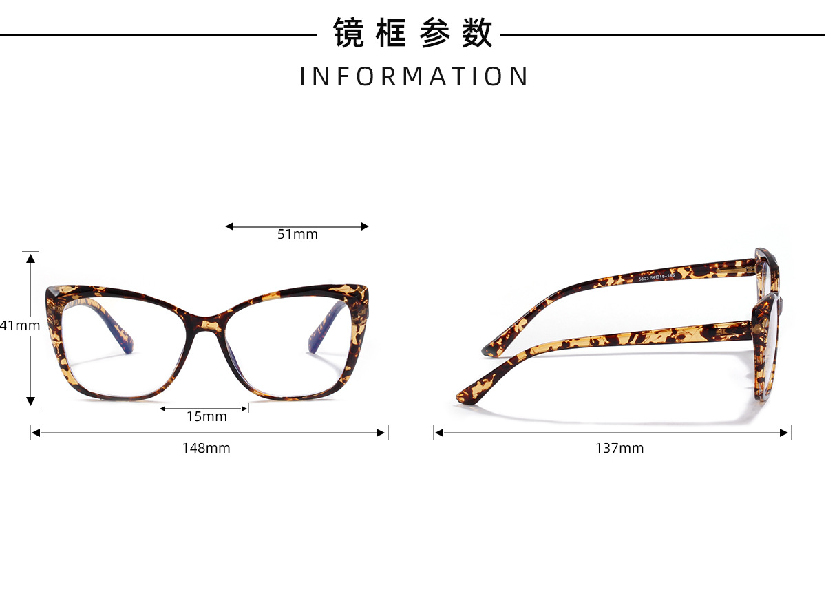 Wave Pattern Anti-blue Light Flat Mirror Pointed Cat Eye Glasses Wholesale display picture 1