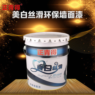 �S�҃Ƞ����z�ᷭ�T����o���h�����׽z���h��������20kg���{ɫ