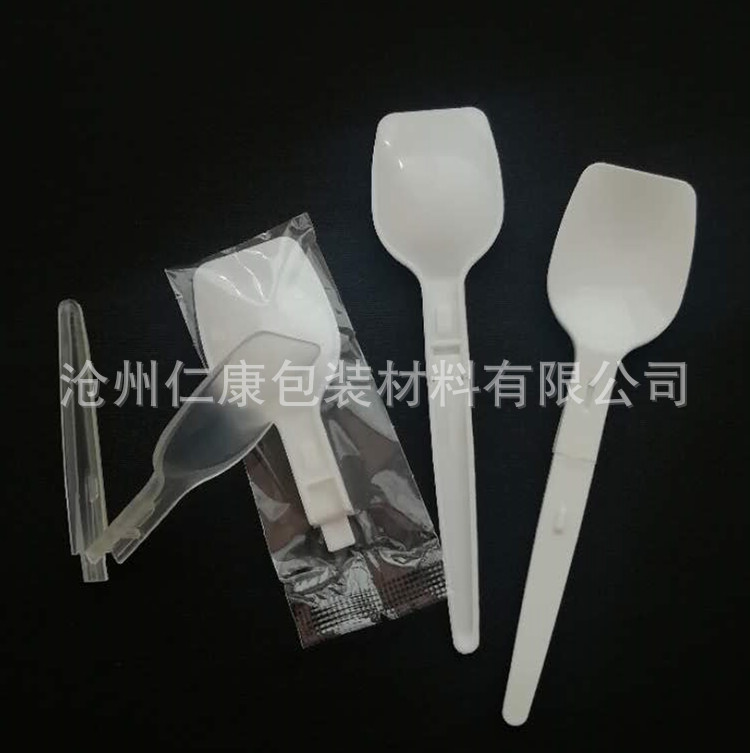 微信图片_20200222151438_副本