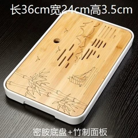 Bamboo Tea Tray, small square drain design, water-storage mini Kung Fu tea platform