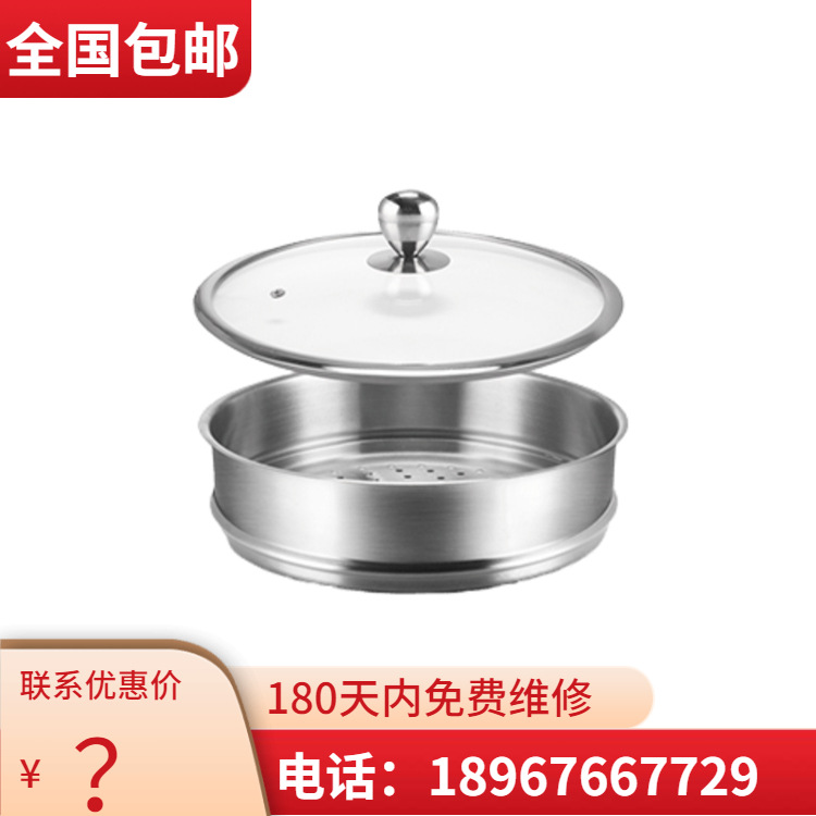 VOTOO��; ��������ϵ�� ����������¯���ǹ�/����22cm������ֱ��