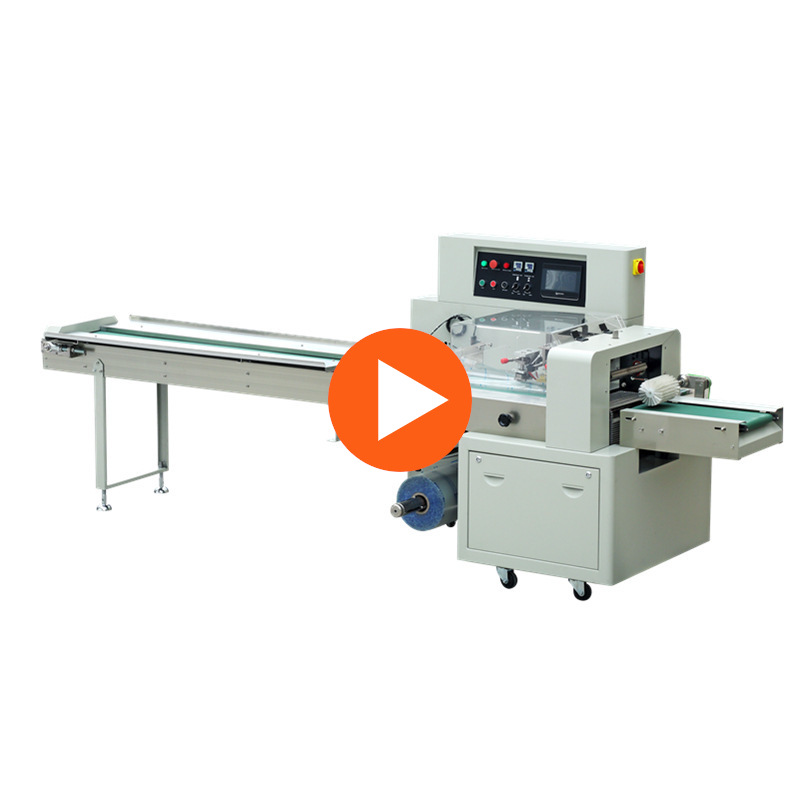 新款烧水棒自动化包装机发热管件套袋机250X电热管枕式包装机器