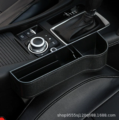 Storage Bag Storage Box — Car storage bag/box - plastic-black-co-pilot