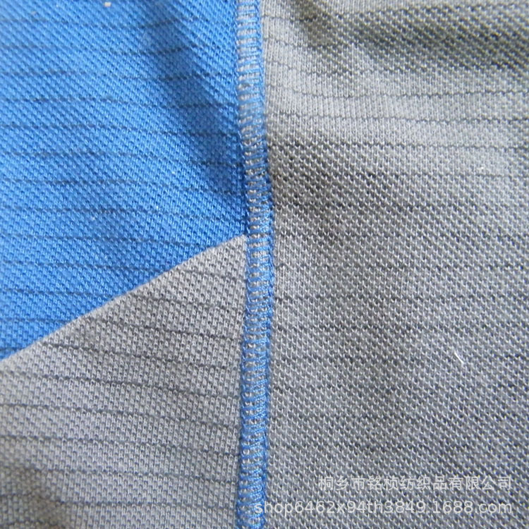 涤棉混纺工作服面料 tc防静电针织面料 加油站厂服抗静电珠地面料