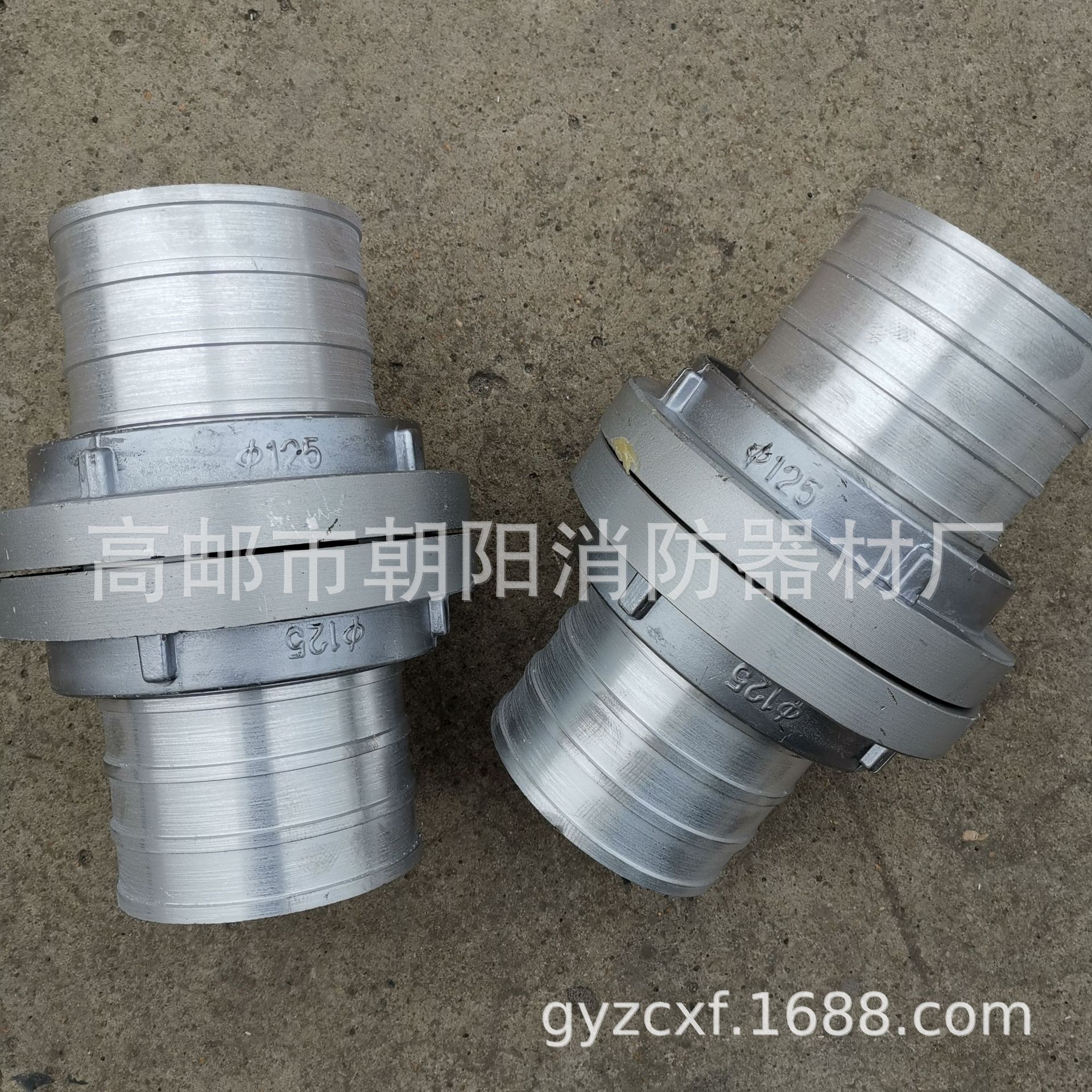 生产消防器材 125水带接扣  消防水带接口 高邮朝阳消防器材厂
