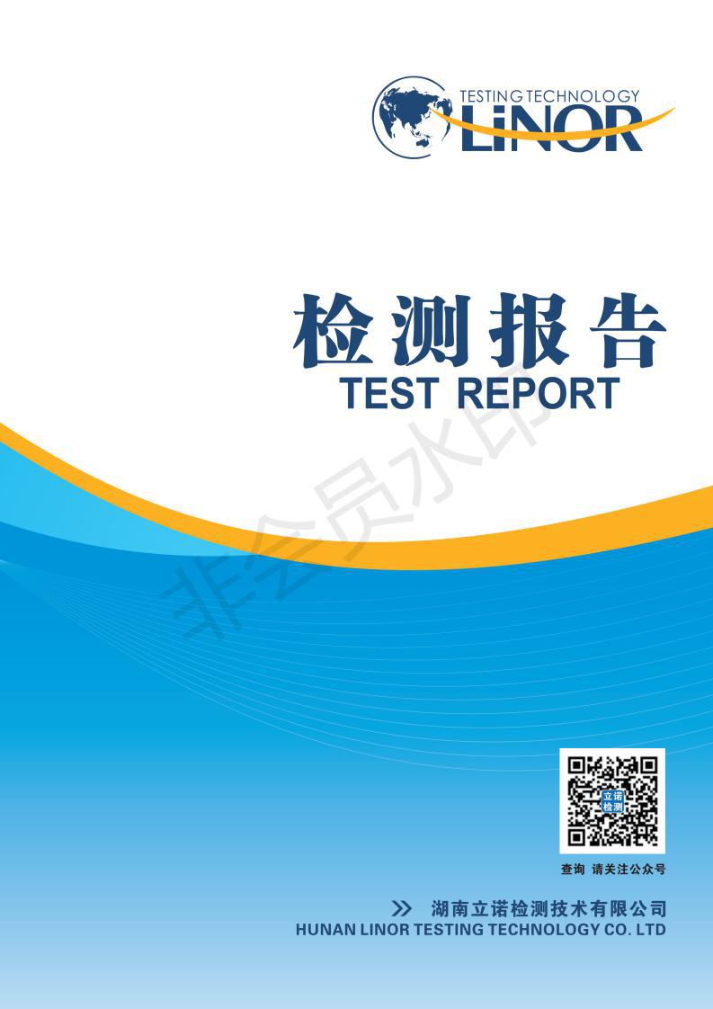 办公室午休折叠垫子家用单人便捷打地铺垫户外防潮隔凉地垫帐篷详情18