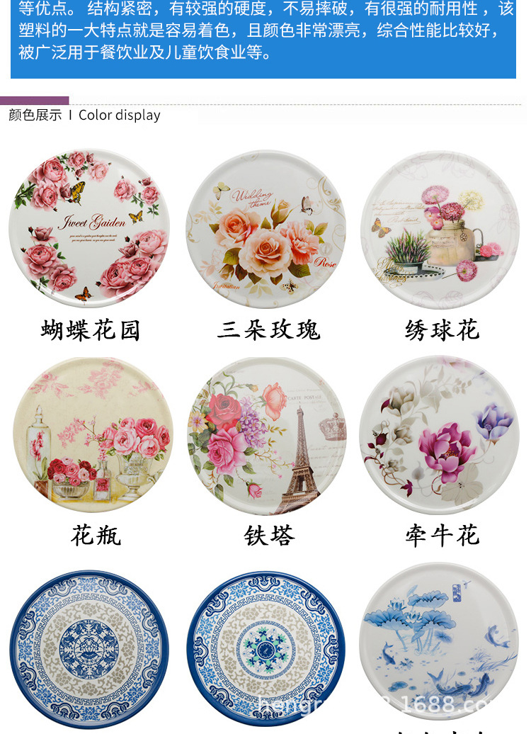 19cm详情页终_03.jpg